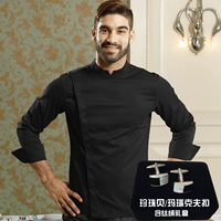 Черно -содержащие французские запонки CK2005BK