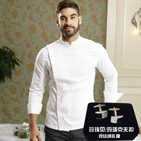 Белые французские запонки CK2005WT