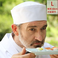 Hat L (Hat, 60 см) HA1031WT