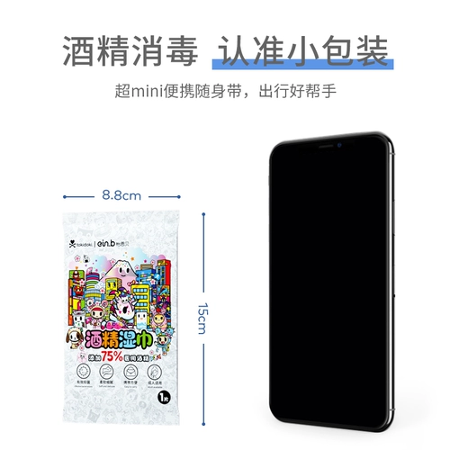 Ho ℃ 仼 仼 lu? 5%閰掔 堟瘨 堟瘨 堟瘨 堟瘨 堟瘨 鍗 鍗 鍗 墖镫 珛瑁 呮 潃 潃 笓 鐢ㄥ 鐢熶 笓 鐢熶 笓 鐢ㄥ 绔ュ 皬鍖皬鍖 鎼 鎼 鎼