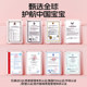 Yienbei Colorful Wet Wipes Hand Mouth Baby Wet Wipes Family Portable Pack