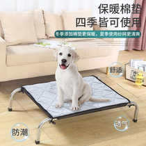 Kennel cat litter Four seasons universal dog bed Cat bed Marching bed Pet bed Litter dog mat detachable and washable Large dog