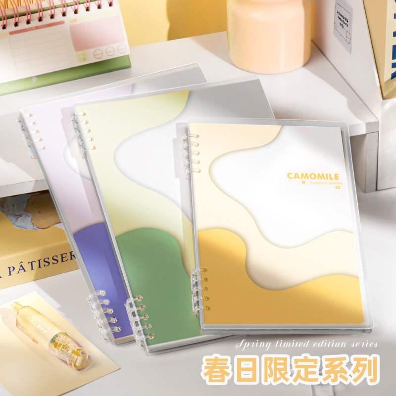 不硌手活页本b5高颜值笔记本本子a5高中生专用横线本初高中大学生专用记事本考研线圈本替芯加厚可拆卸日记本