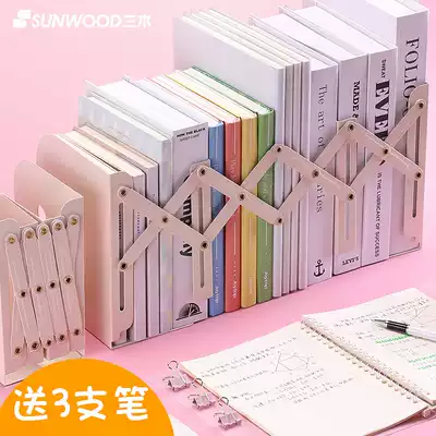Three-wood retractable book stand creative ins style high school students simple shelf book shelves for high school students to use the bookshelf table folding storage book Simple clip book desktop iron bookshelf book separation