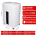 Miki Mangan Steel Series MSD9711 Máy hủy tài liệu thương mại Công suất cao Đức 4 Máy nghiền giấy an toàn màu trắng - Máy hủy tài liệu máy hủy giấy bingo Máy hủy tài liệu
