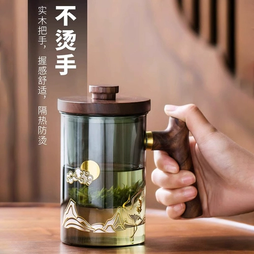 Подарок на день рождения, 2025, новая мужская практичная чашка для воды для папы, мужа, пожилых людей, Дня отца, дедушки, старейшин, учителя