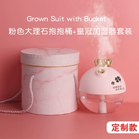 *Индивидуальная гравировка-подарочная коробка ствола+розовая корона