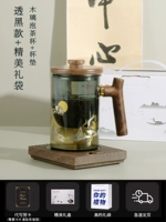 Деревянная стеклянная чашка для воды - Crane Xiangyun + термостат 55° + изысканная сумочка