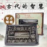 6.1 День Детского День Подарок на день рождения дайте мальчикам, девочкам, девочкам 6 учеников начальной школы, 8 мальчиков 10 лет.