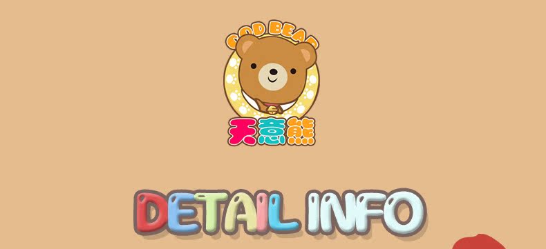Echarpe fille TIANYIBEAR - Ref 2143328 Image 25