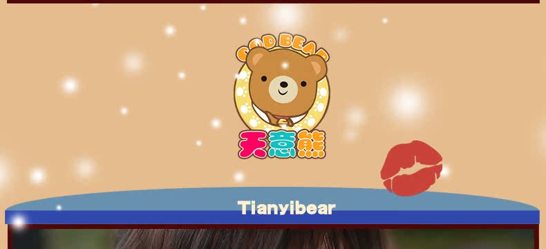 Echarpe fille TIANYIBEAR - Ref 2143328 Image 19