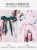 Phụ nữ mang thai kimono và đồ ngủ của phụ nữ mùa thu và mùa đông cotton tinh khiết dày ren-up dịch vụ viện dưỡng lão mùa xuân và mùa thu bộ đồ giam sau sinh - Giải trí mặc / Mum mặc