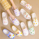 Guyangyang ເກີບ confinement 10 ກັນຍາ postpartum ຝ້າຍບໍລິສຸດ summer ຖົງບາງທີ່ມີ sole ອ່ອນໃນພາກຮຽນ spring ແລະດູໃບໄມ້ລົ່ນແມ່ຍິງຖືພາແລະ slippers ແມ່