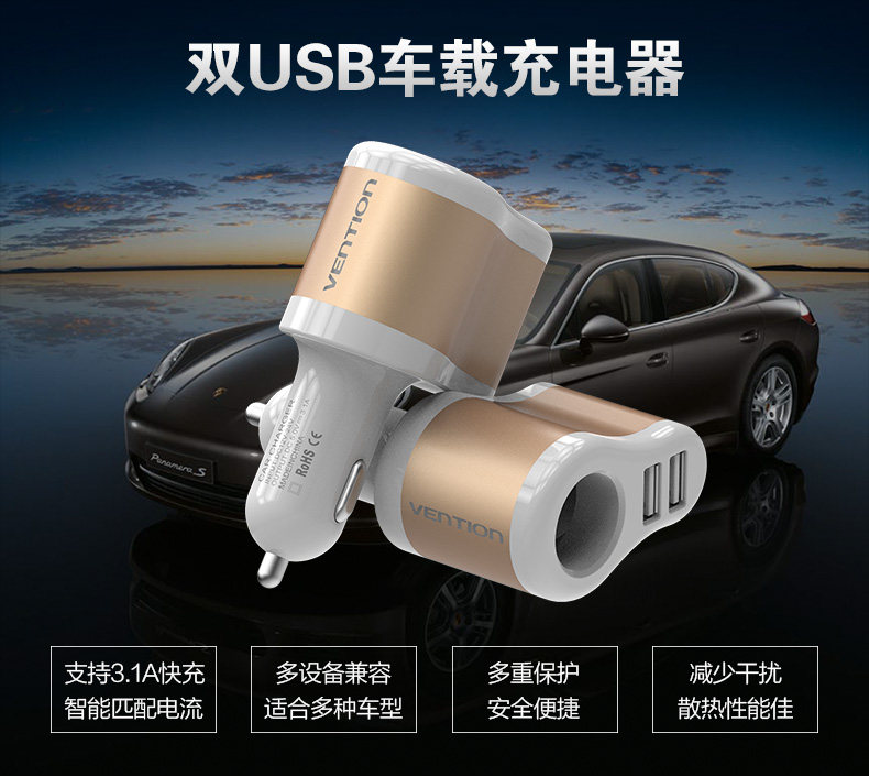 chargeur 2.1A, 1A - Ref 1293046 Image 6