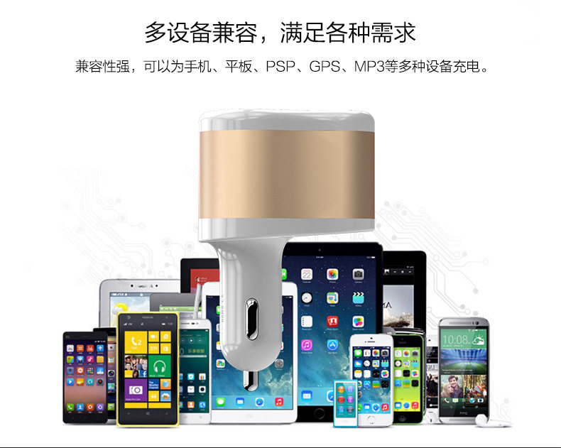 chargeur 2.1A, 1A - Ref 1293046 Image 10