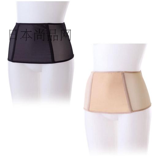 Corset QS3300 en autre - Ref 675536 Image 4