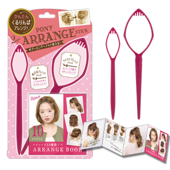 Japan imported multi-function ponytail braiding hair wearing stick hair pulling needle pattern plate hair device DIY hair styling tool