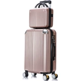 Багаж багаж  眯 眯 眯 眯 缒 缒 蛳 蛳 蛳 蛳 蛳 蛳 蛳 行 潼 潼 潼 潼 20 Пароль короб