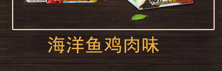 Thức ăn cho mèo Thức ăn cho mèo Mèo Thịt Thịt Dải mol 8g * 9 Royal Bar Cá gà Thêm Taurine - Đồ ăn nhẹ cho mèo thức ăn cho mèo con 2 tháng tuổi
