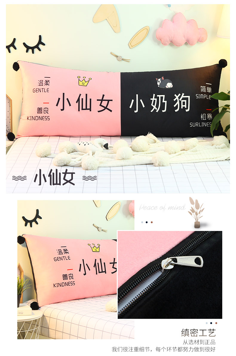 Phim hoạt hình đệm giường flannel trẻ em giường sofa pha lê nhung trở lại gối gối - Trở lại đệm / Bolsters mền 2 trong 1