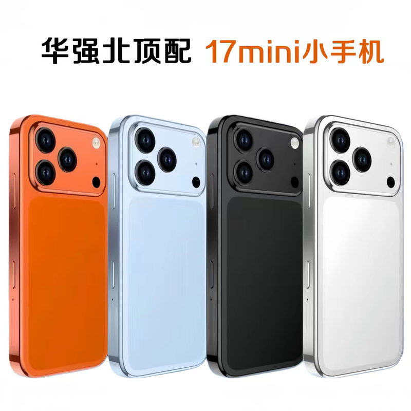 S17 Max Mini Mobile Phone, Palm-Sized I17Mini, a Compact Device That Can Be Carried in Your Pocket, a Portable Communication Assistant. 4inch