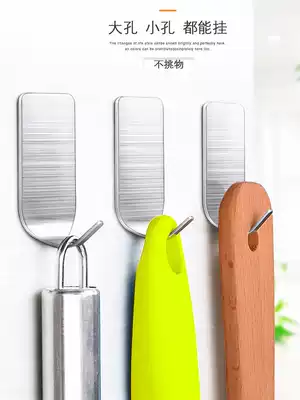 Strong adhesive hook Non-marking adhesive Kitchen bathroom wall-mounted load-bearing powder room punch-free stainless steel hook Coat hook