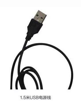 Coussin chauffant USB dessin animé - Ref 426166 Image 16