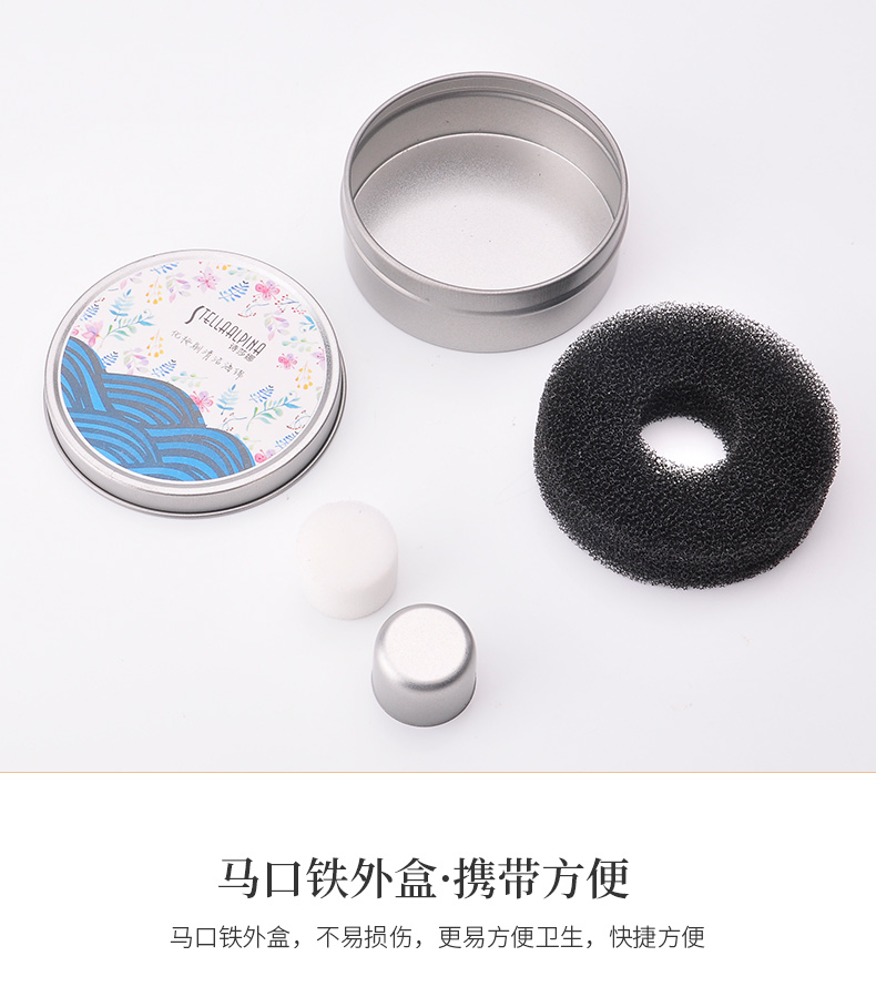 Shi Shana bàn chải trang điểm chà sàn di động khô lau bọt biển bóng mắt bàn chải làm sạch hộp chà công cụ làm sạch than hoạt tính - Các công cụ làm đẹp khác kẹp mi the face shop