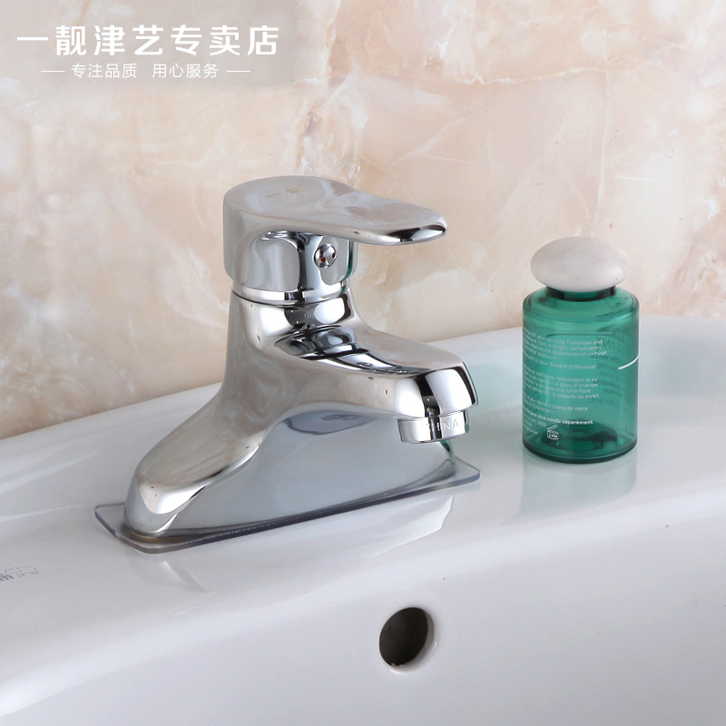 Full copper surface basin tap hot and cold washbasin tap single to double hole three-hole hand pool table basin make-up room water mixing valve