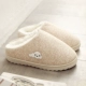 Dép cotton nữ dễ thương ấm áp trong nhà cặp vợ chồng mùa đông dày dưới nhà nhà dễ thương nam trượt mùa thu