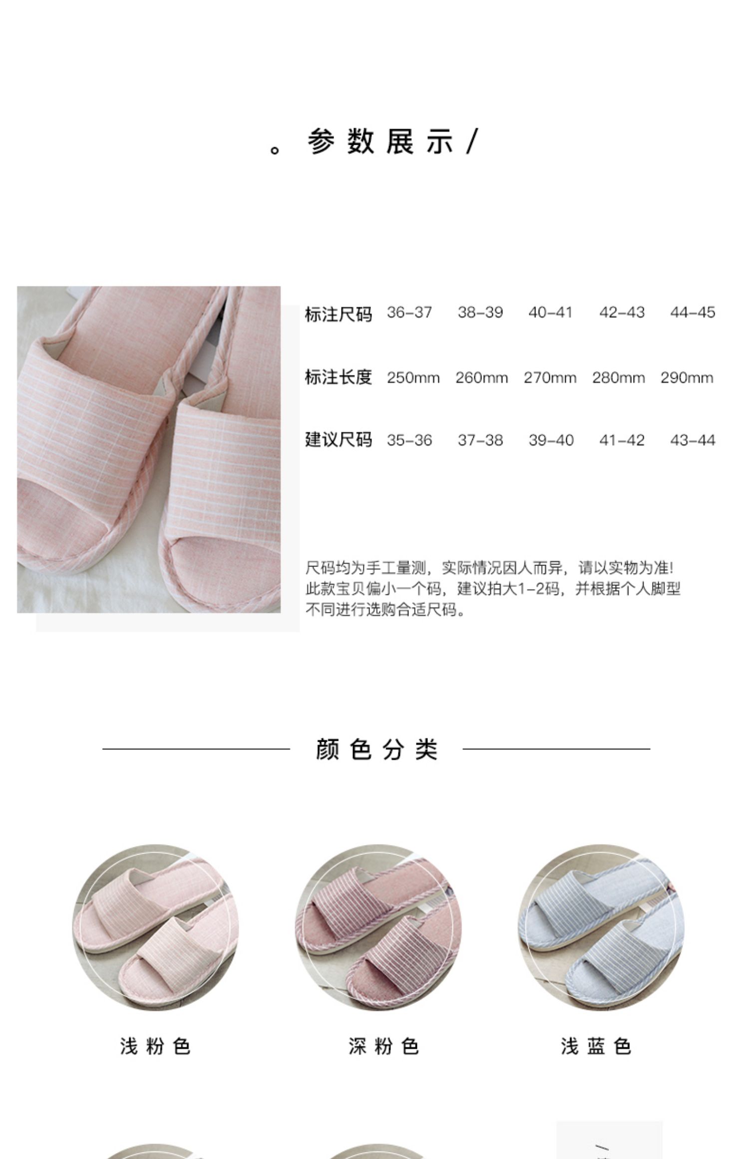 Four Seasons nữ mùa hè dép vải lanh vài nhà nhà trong nhà mềm đáy chống trượt sàn nhà cotton Bà M - Trang chủ dép nhà vệ sinh