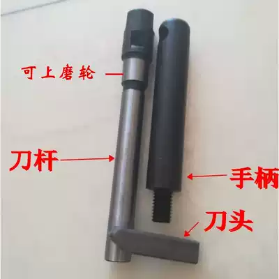 Single-sided plane reamer adjustable carbide valve seat reamer diamond grinding head grinding wheel specifications complete