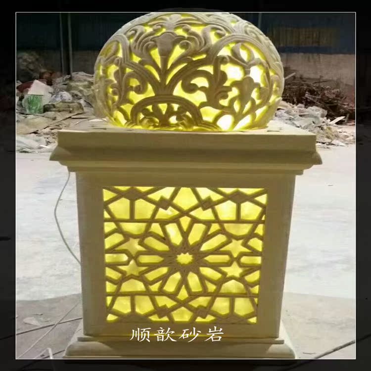 Hotel Euphotic Lamps Sandstone Community Light Decoration KTV Furnishing Pendulum Interior Hollowed-out Eurostyle Lights