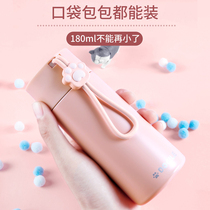 Thermos cup Mini small water cup female portable student simple small cup Cute girl heart ins Harajuku fresh