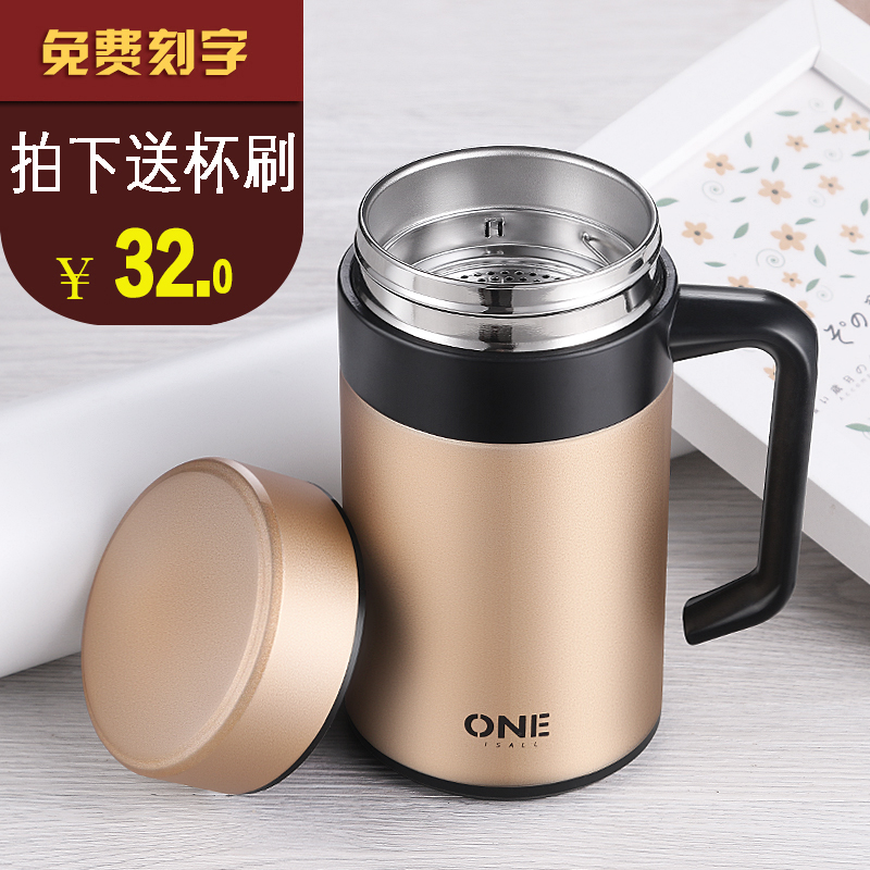 Stainless steel thermos men's large capacity office household tea cup with handle Drinking tea cup woman