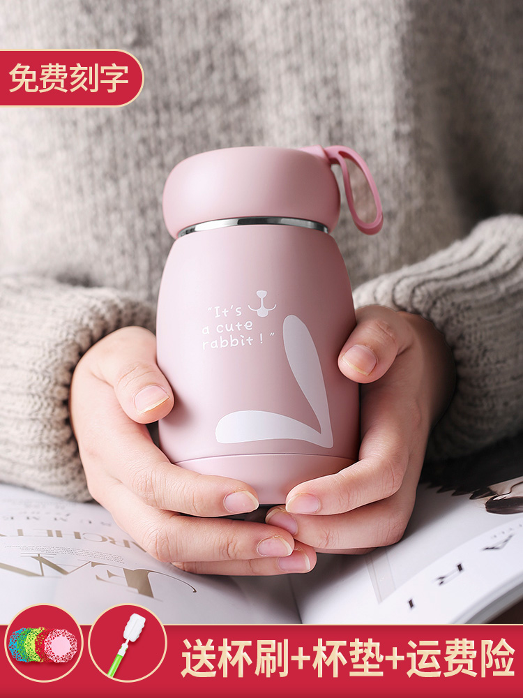 Children's mini thermos cup Female student cute small water cup Simple small fresh forest kindergarten portable tea cup