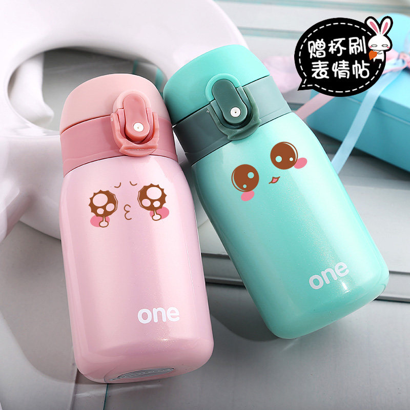 Mini small thermos cup women portable children primary school students cute small capacity simple water cup ins Harajuku style