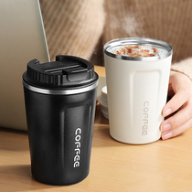 Portable take-away insulated coffee cup Portable cup Handy cup Car stainless steel accompanying office water cup female