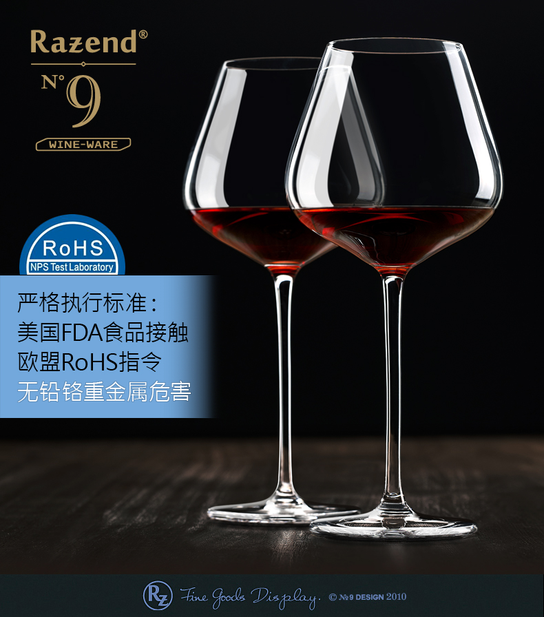 Razend pha lê rượu vang đỏ bộ ly rượu vang ly rượu vang Burgundy hangover bộ rượu vang 4/6 gói dụng cụ khui rượu vang