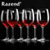 RAZEND / ly rượu pha lê đặt ly rượu thủy tinh ly rượu vang đỏ bộ ly uống rượu cao cấp Rượu vang
