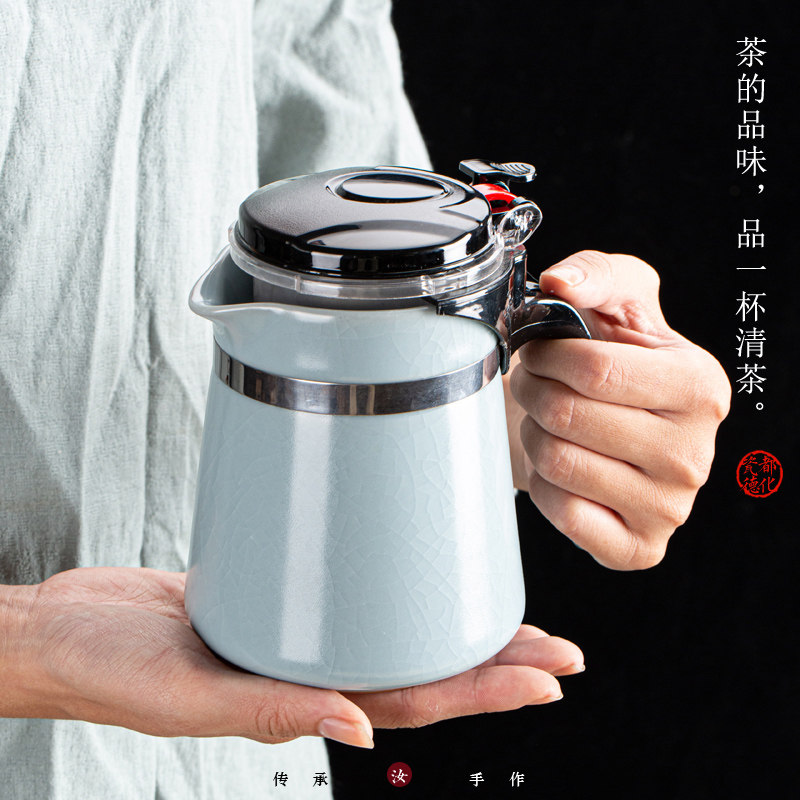 Yu kiln Fuyi cup teapot teapot teapot teapot separate inner bile filter tea cooker household office