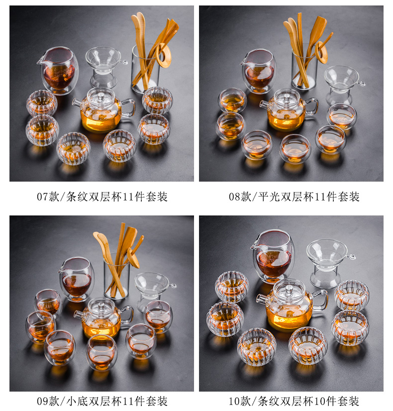 Transparent glass tea set suit small household teapot tea cup set of heat resisting Japanese contracted kung fu tea accessories