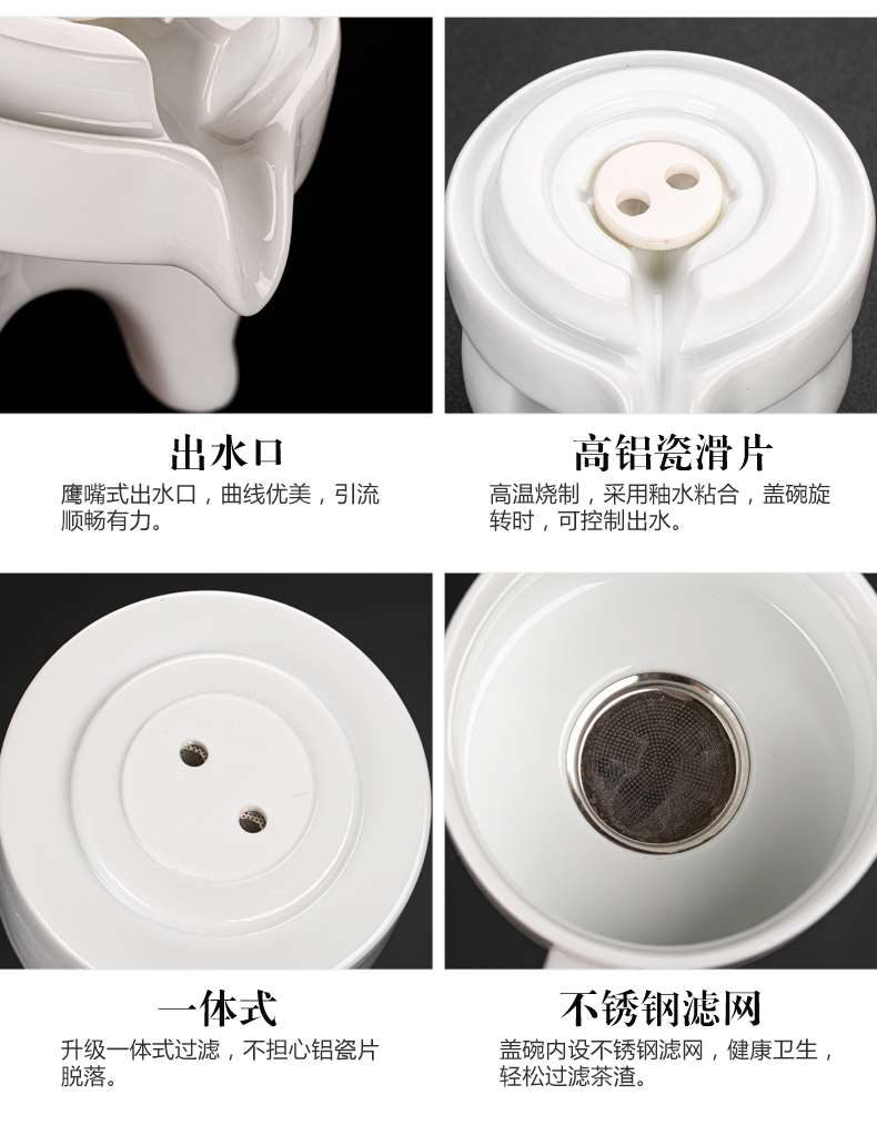 Fit the semi - automatic tea set suit family fortunes lazy blunt tea white porcelain teacup kung fu tea pot