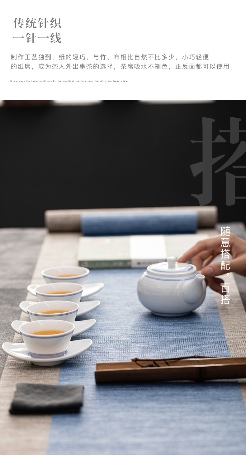 Zen tea table flag paper fibre cloth bamboo tea tea table cloth tea tray accessories paper waterproof Japanese tea table cloth