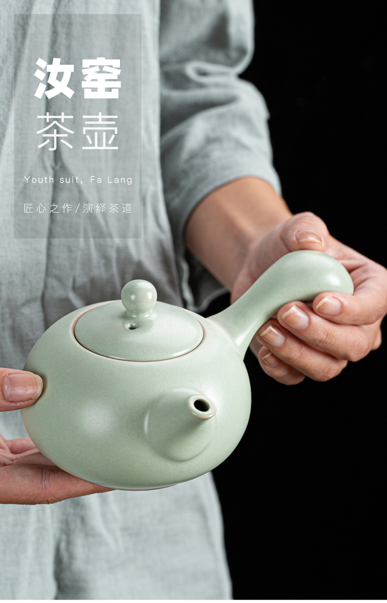 Your up teapot filtering large single pot shih pot pottery piece of ice to crack open the teapot household porcelain kung fu tea set side