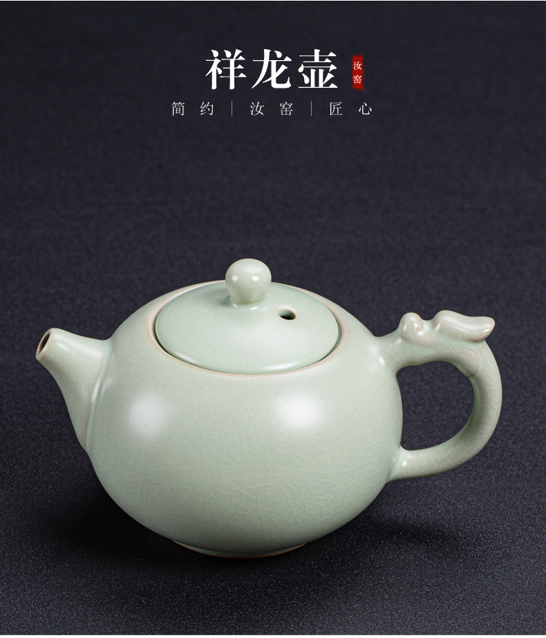 Your up teapot filtering large single pot shih pot pottery piece of ice to crack open the teapot household porcelain kung fu tea set side