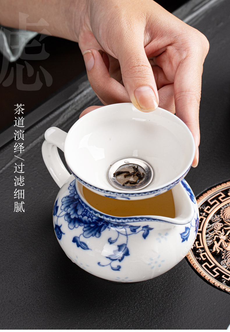 Blue and white porcelain, ceramic filter tea filter kung fu tea tea set zero with mesh tea tea strainer