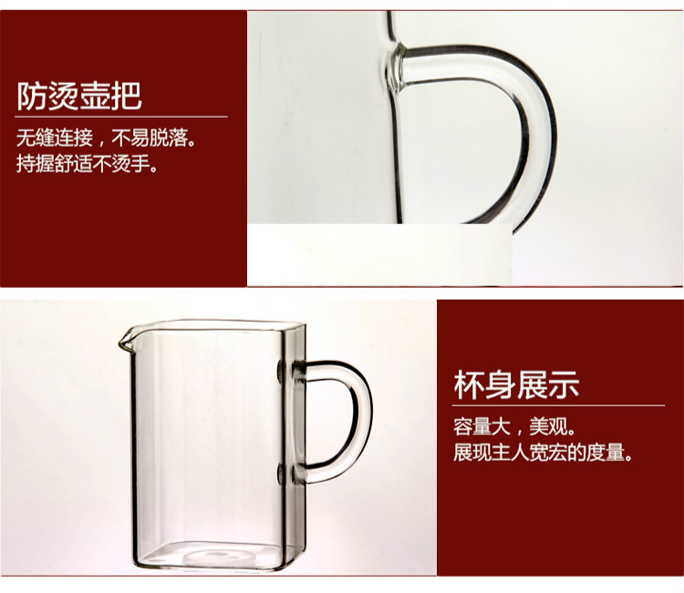 Justice cup upset heat - resistant glass tea sea square points kung fu tea set with parts manual and a cup of tea