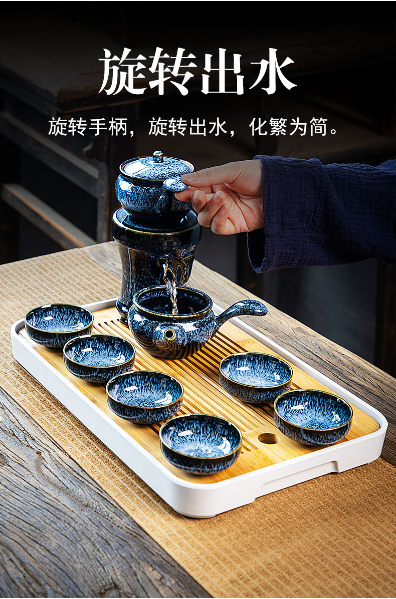 Restoring ancient ways is lazy) automatically suit creative stone mill filter fair keller of tea tea strainer kung fu tea accessories