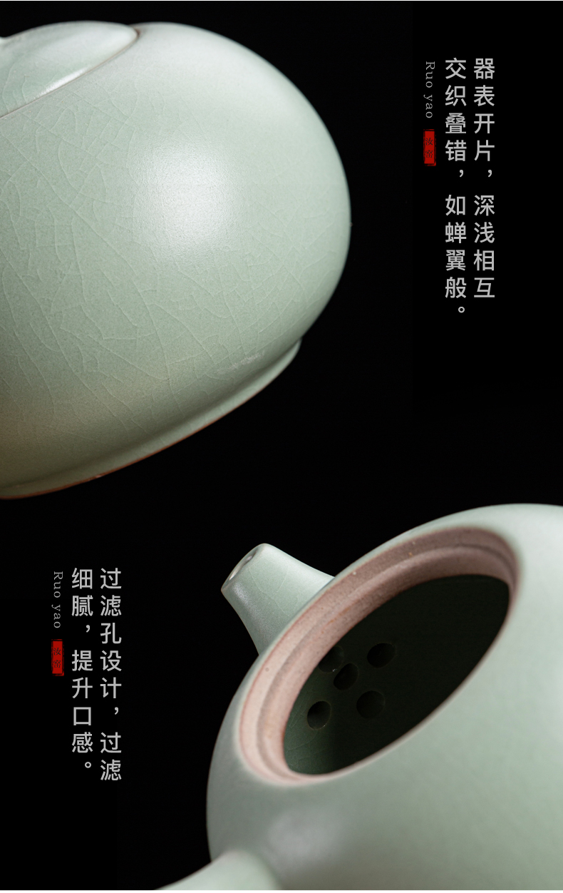 Your up teapot filtering large single pot shih pot pottery piece of ice to crack open the teapot household porcelain kung fu tea set side